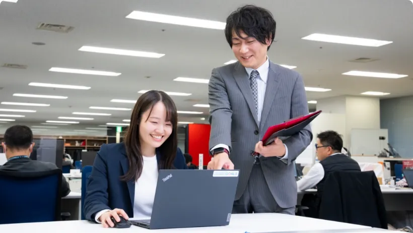 基本ビジネススキル