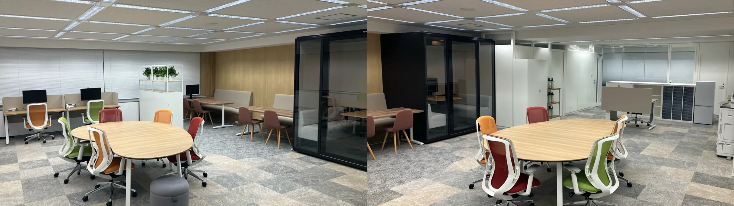 中部Office